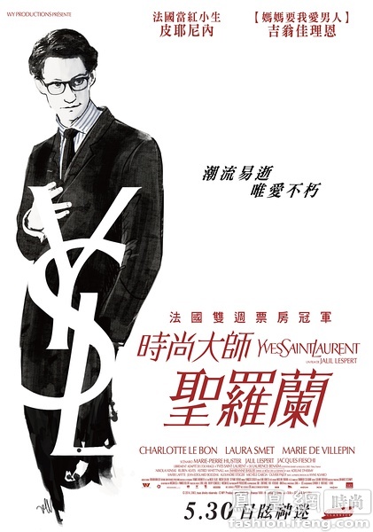 代办芬兰迪亚大学文凭