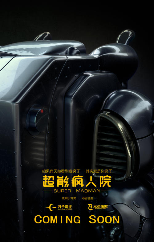 代办贝勒大学文凭毕业证