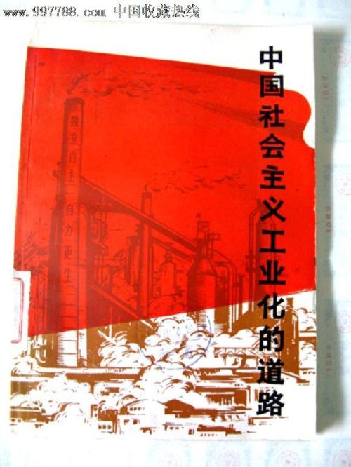 代办韩国海洋大学文凭毕业证